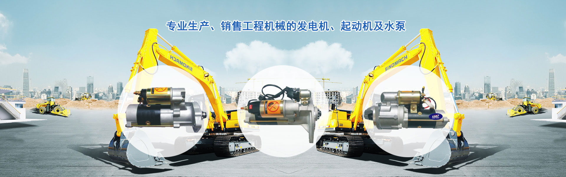 濟寧魯鈺金屬結構有限公司